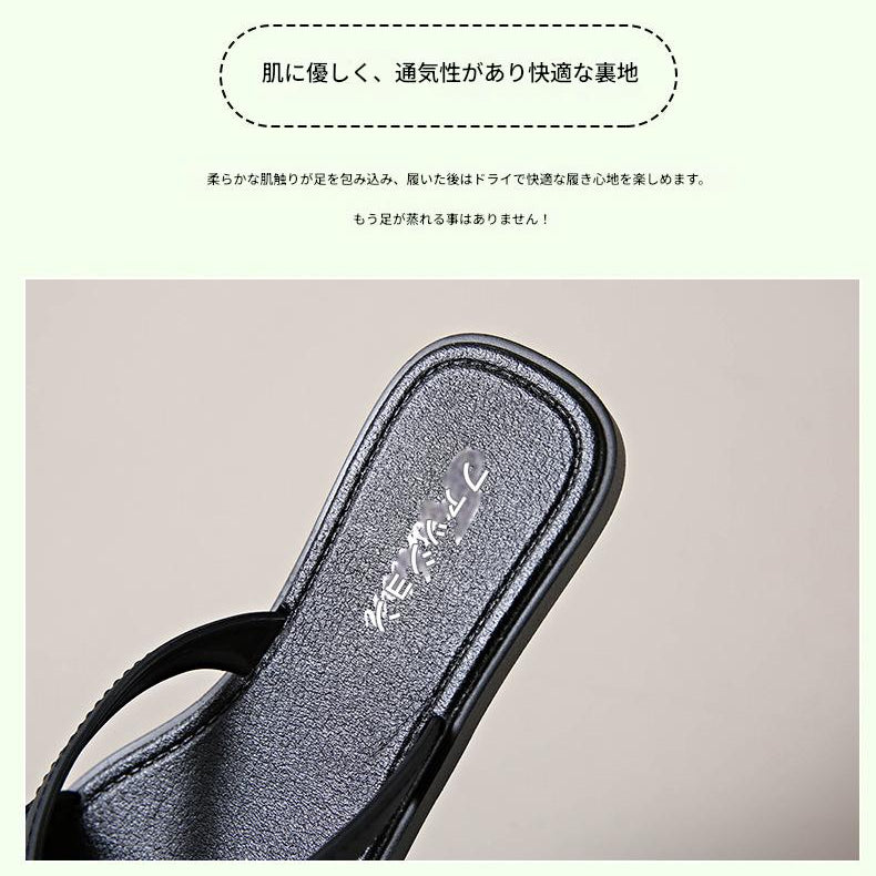 リボン付き フラット ノンスリップ ソフトソール ビーチサンダル 2025年夏新作 レディース