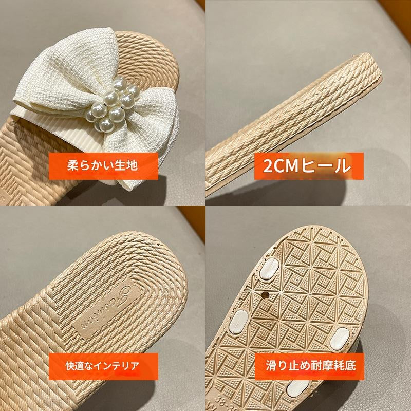 ハイエンド スリッパ|高級感あるデザインのカジュアルスリッパ レディース