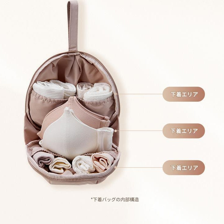 超軽量防水ナイロン 丸型下着&ブラ収納ポーチ ポータブル丸型ブラ&下着ケース