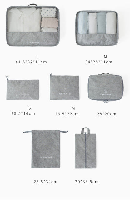 【防水・大容量】 旅行 収納バッグ 7点セット 衣類 下着 仕分け 整理整頓